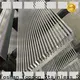 Topson gratingstainless metal grating suppliers Supply for office 1
