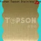 Topson embossed bead blast finish stainless steel for business for furniture 1