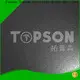 Topson good-looking decorative stainless steel sheet metal factory for elevator for escalator decoration 1