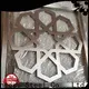Topson screendecorative perforated plate screen factory for landscape architecture 1