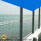 Topson screenperforated mashrabiya for business for curtail wall 1