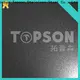 Topson stainless steel etching sheet Supply for partition screens 1