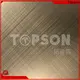 Topson antifingerprint stainless steel sheet metal suppliers for business for floor 1