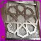 Topson reliable aluminium mashrabiya screens export for protection 1