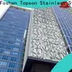 Topson Custom stainless steel column cladding factory price for shopping mall 1
