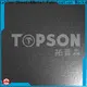 durable stainless steel sheet metal vibration company for interior wall decoration 1