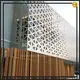 Topson durable fretwork panels suppliers export for exterior decoration 1