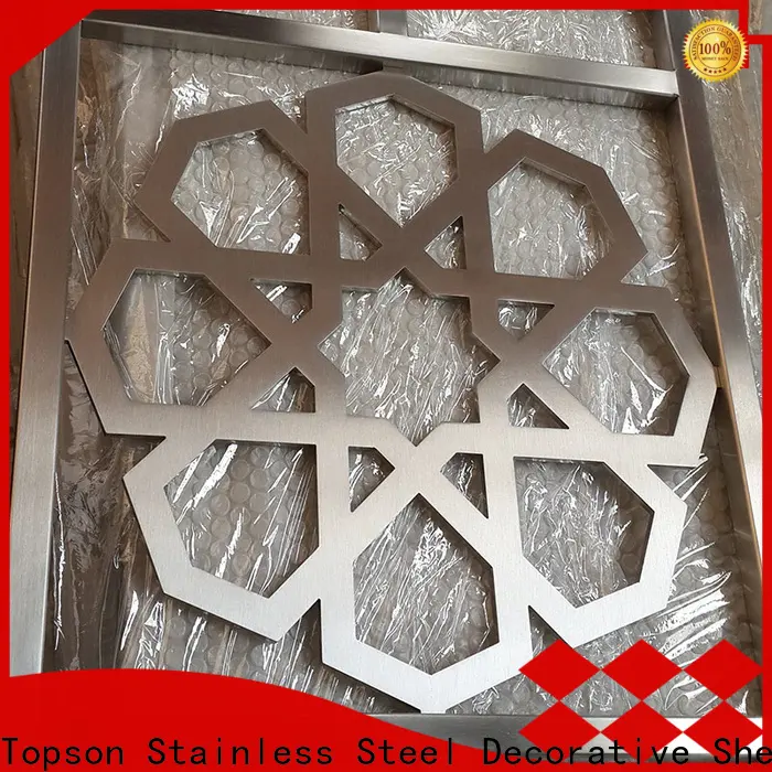 Custom mashrabiya screens for sale metal for business for landscape architecture 1