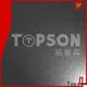 gorgeous mild steel sheet specifications blasted manufacturers for interior wall decoration 1