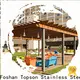 Top fireplace metal work pergolaaluminum manufacturers for hotel 1