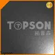 Topson embossed stainless sheet metal for sale Supply for partition screens 1