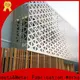 Top perforated mesh screen perforated company for landscape architecture 1