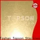 Topson vibration textured stainless sheet Suppliers for elevator for escalator decoration 1