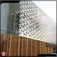 Topson partitionmetal laser cutting designs download for business for exterior decoration 1