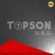 Topson material black stainless steel sheet metal Suppliers for elevator for escalator decoration 1