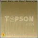 stainless steel sheet suppliers blasted company for elevator for escalator decoration 1