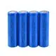 latest lithium ion cell with good price for power bank 1