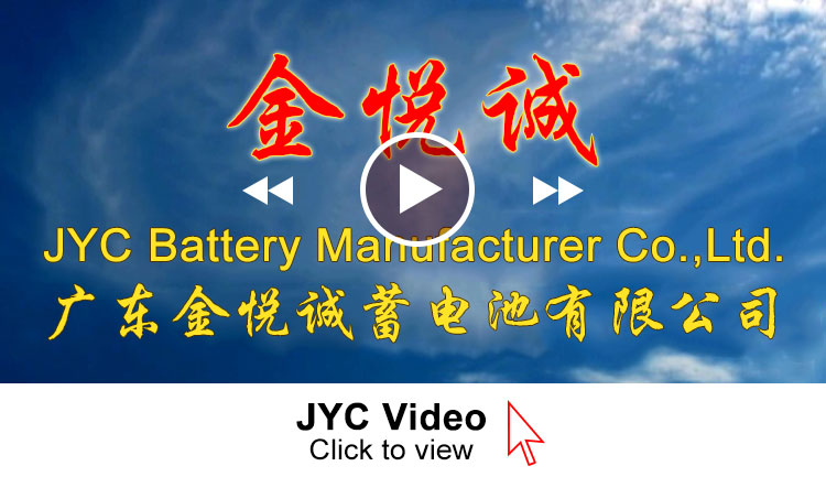 12V 20Ah LiFePO4 Lithium Battery for Electric Golf Trolley Cart Parts Cycle Life >2000 cycles 22