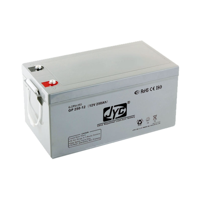 Maintenance Free Sealed Deep Cycle Battery 12v 250ah Solar Gel Battery 1