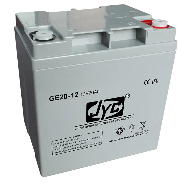CE MSDS approved 12v 20ah solar panel battery 1