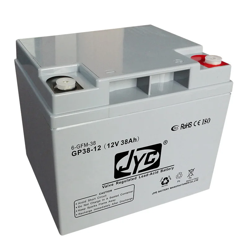 Maintenance Free Sealed Battery 12v 38ah 20hr Lead Acid Battery for UPS 1