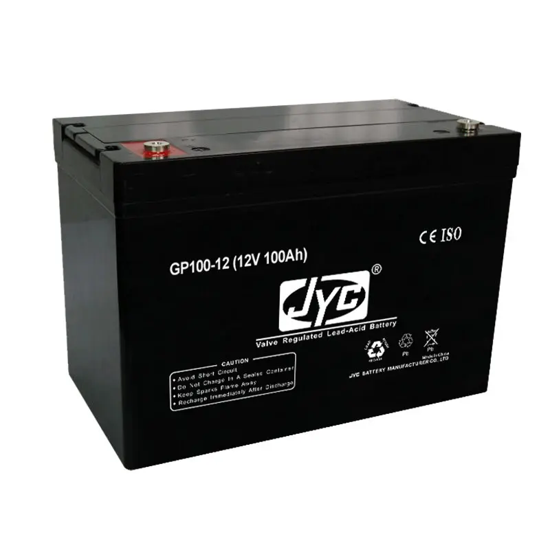 ROHS sealed lead acid sla 100ah 12 volt rechargeable battery 1