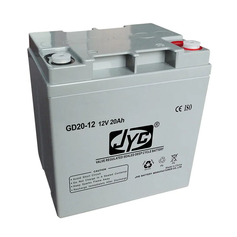Maintenance Free Sealed Lead Acid Battery 12v 20ah AGM Battery 1
