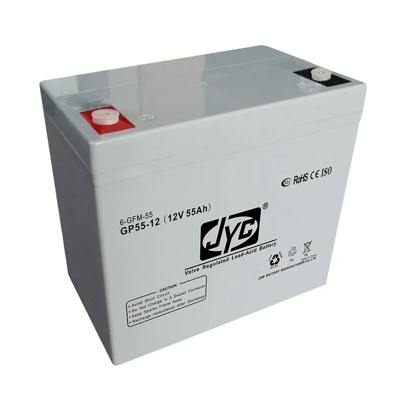 12v AGM battery 55ah ups battery 1