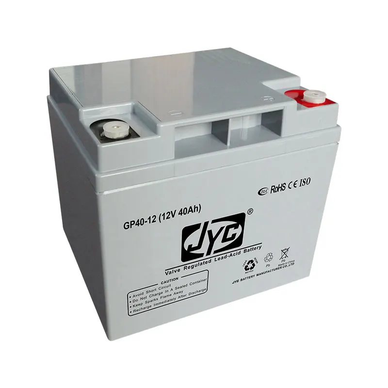 Best Price Deep Cycle Lead Acid Battery 12V 40AH Solar Gel Battery for UPS Solar Energy Storage Systems Electric Power Systems 1