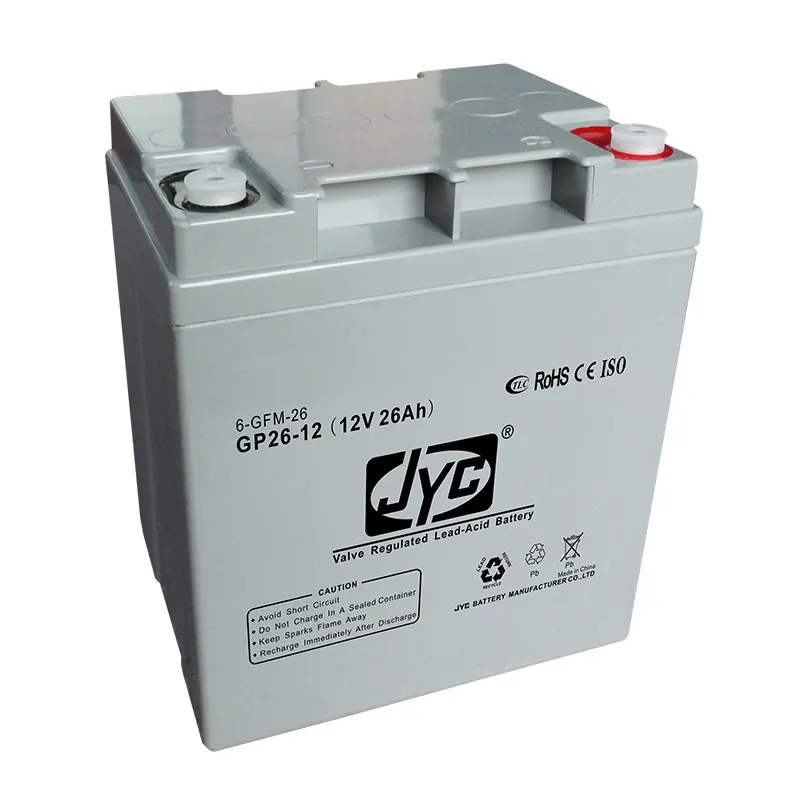 JYC Popular Brands Power Ups Battery 12v 26Ah 1
