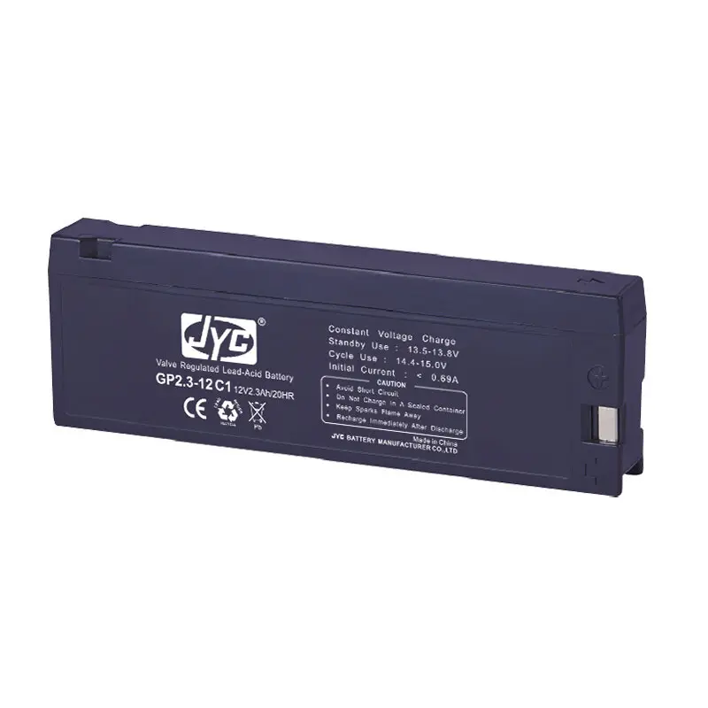 High technology 12v 2.3ah rechargeable battery 1
