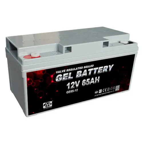 High Quality Lead Acid Battery 12v 65ah 20hr Gel Solar Battery for UPS 1