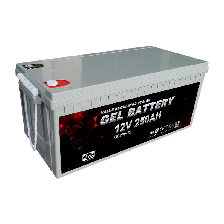 Maintenance Free Lead Acid Battery 12v 250ah Solar Gel Battery 1