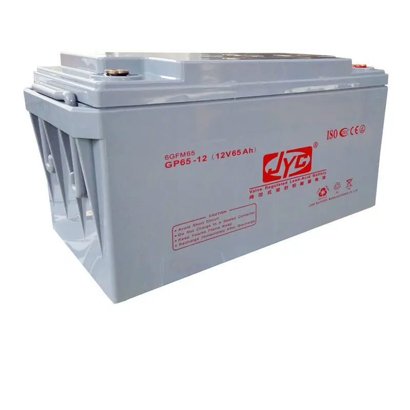 Excellent material ABS 12v 65ah battery power plus battery 1
