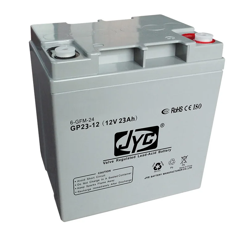 Maintenance Free Sealed 12v 23ah UPS Battery 1