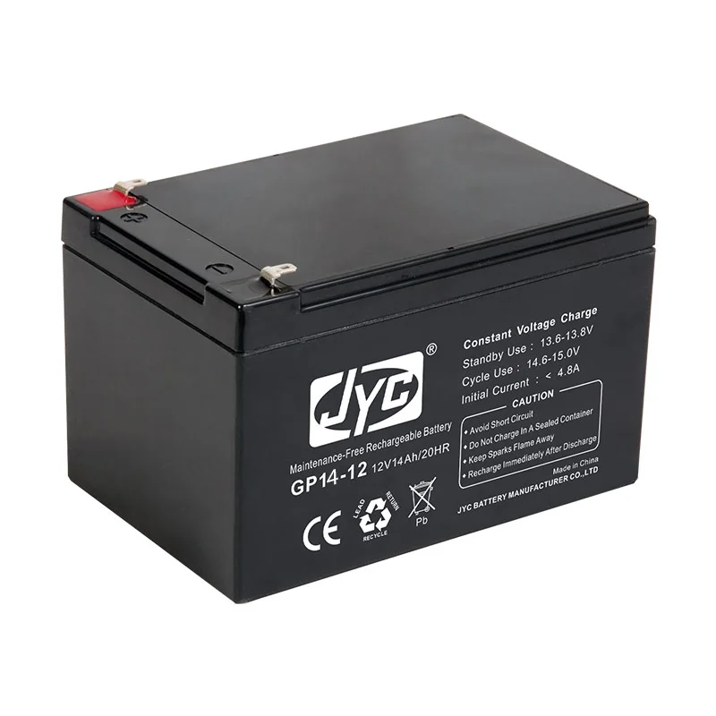 Rechargeable Lead Acid Battery 12v 14ah for Emergency Light System UPS 1