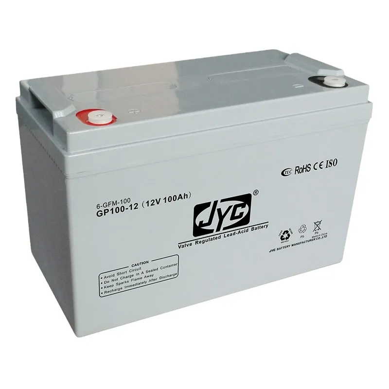 Hot Selling JYC 12V 100Ah Battery for Guangzhou PV Solar Panel 250 watt System and UPS Backup 1