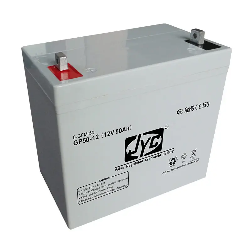 Maintenance Free Sealed Battery 12v 50ah Battery for Solar Panel 1