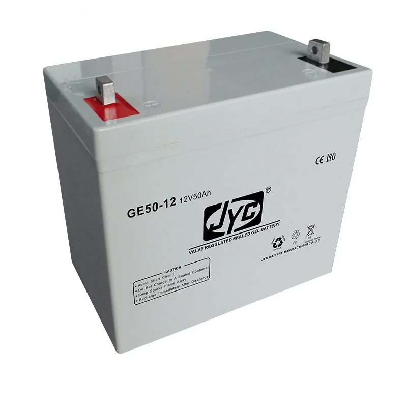 Maintenance Free Sealed Lead Acid Battery 12v 50ah UPS Battery 1