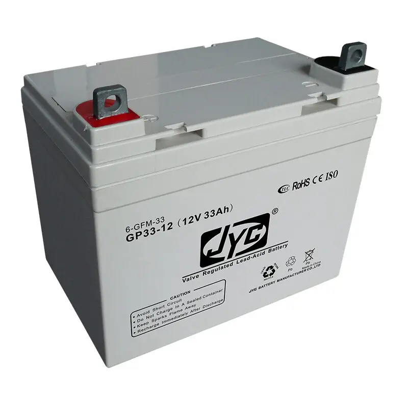 China battery manufacturers/32a 12v battery 1