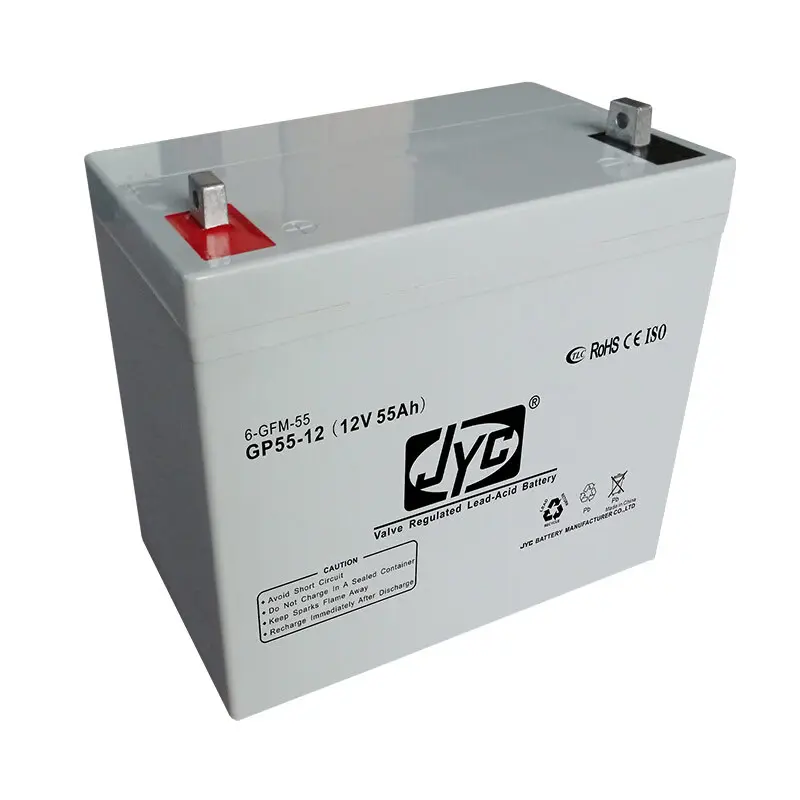 Maintenance Free Sealed Lead Acid Battery 12v 55ah 20hr UPS Battery 1