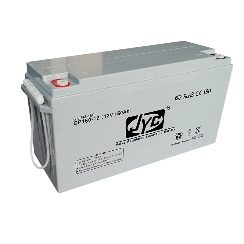Continual hot sale 12v 160ah ups battery 1