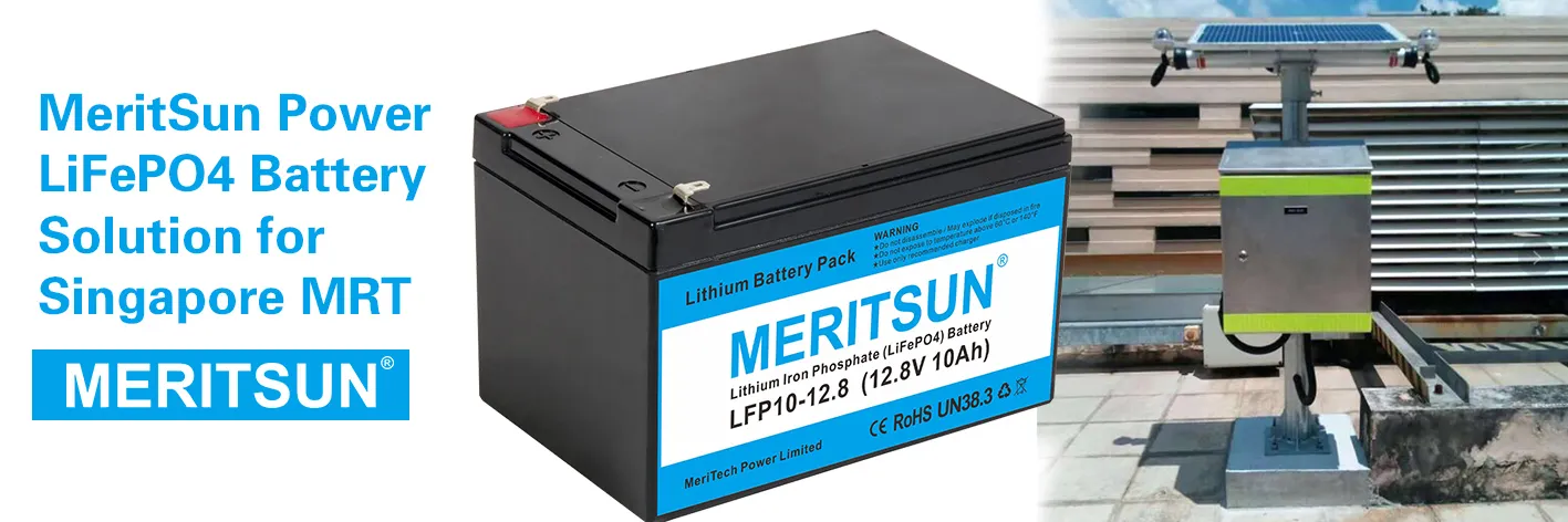 MERITSUN Array image6