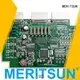 MERITSUN Brand pcba bmu printed circuit board assembly bms bms 1
