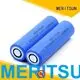 battery li 2400mah drain MERITSUN li ion battery cell 1