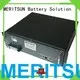 Quality MERITSUN Brand lithium 48v battery energy storage system 1