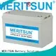 lifepo4 battery price bluetooth control Warranty MERITSUN 1