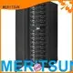 MERITSUN Brand 50ah solar energy storage system storage supplier 1