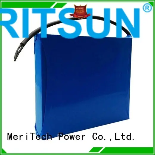light 30ah one MERITSUN Brand solar street light lithium battery supplier 1