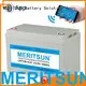 MERITSUN Brand deep polymer lifepo4 battery price 200ah 1